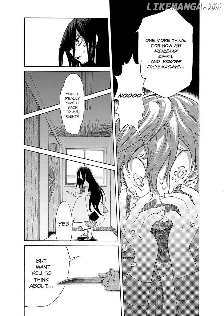 Kasane - Manga chapter 2 - page 3