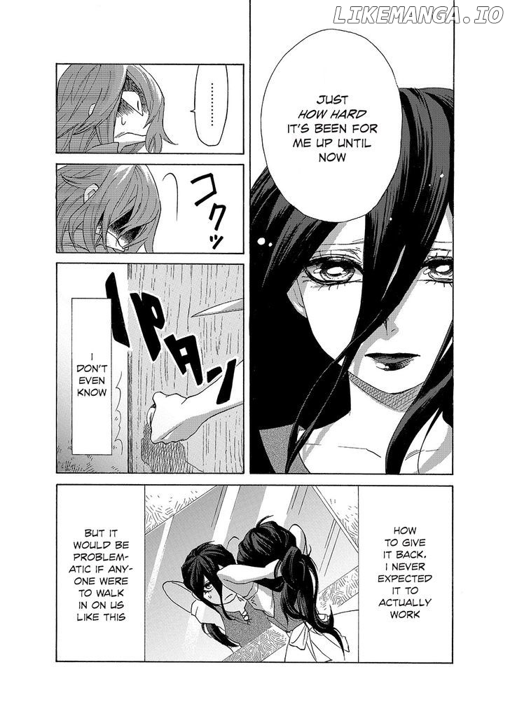 Kasane - Manga chapter 2 - page 4