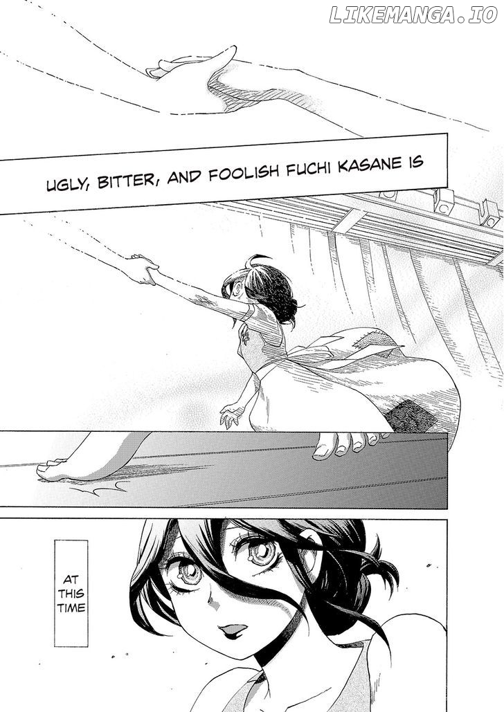 Kasane - Manga chapter 2 - page 7