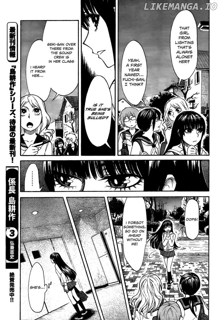 Kasane - Manga chapter 3 - page 13