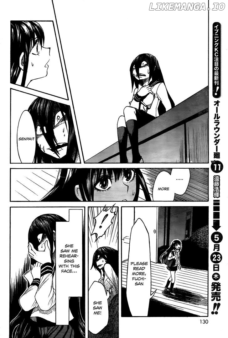 Kasane - Manga chapter 3 - page 16