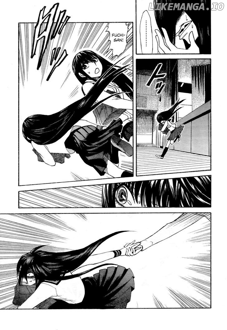 Kasane - Manga chapter 3 - page 17