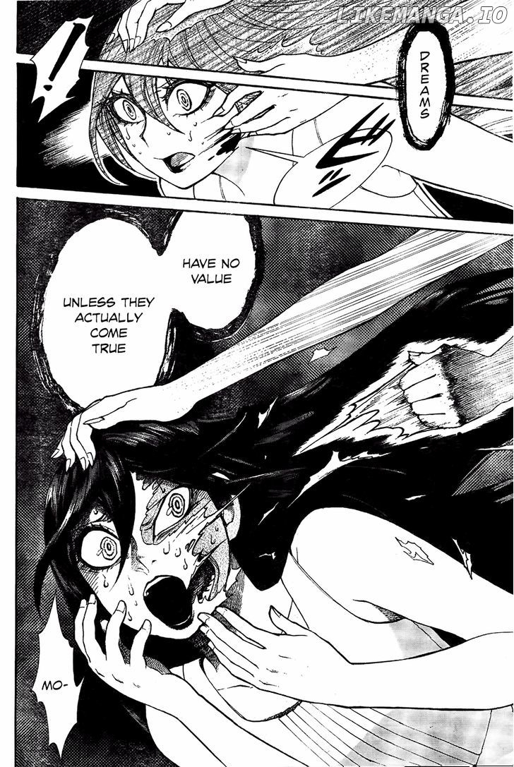 Kasane - Manga chapter 3 - page 2