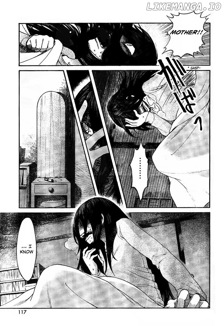 Kasane - Manga chapter 3 - page 3