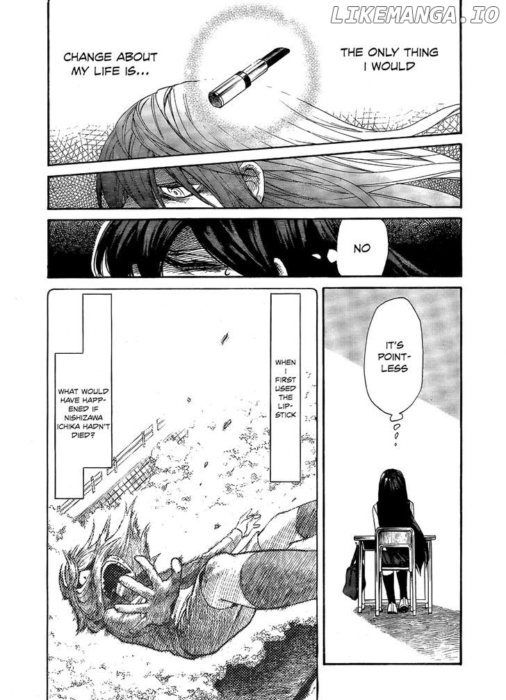 Kasane - Manga chapter 3 - page 5