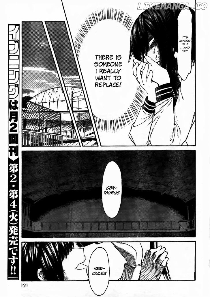 Kasane - Manga chapter 3 - page 7