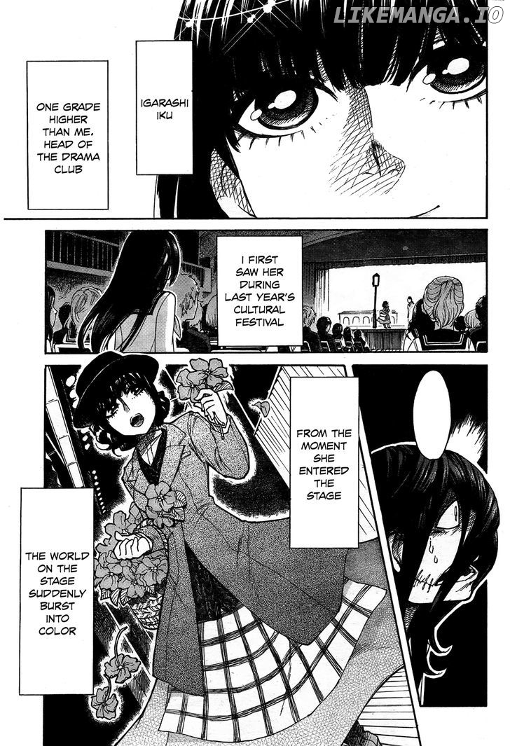 Kasane - Manga chapter 3 - page 9