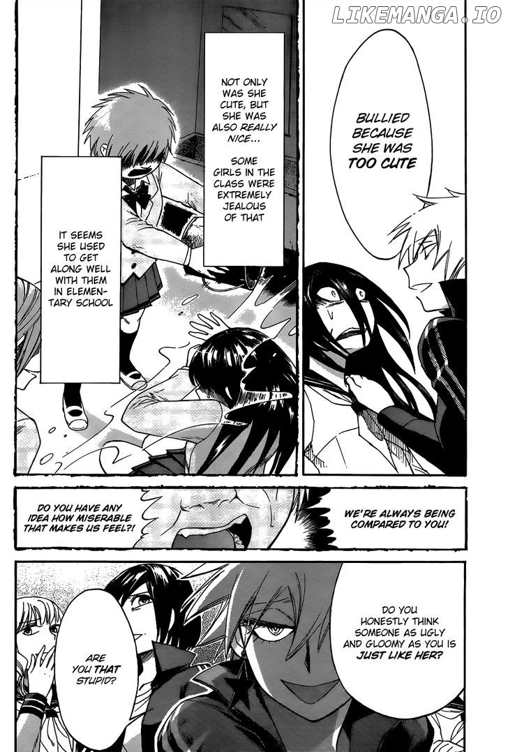 Kasane - Manga chapter 4 - page 16