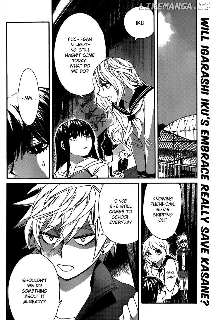 Kasane - Manga chapter 4 - page 2