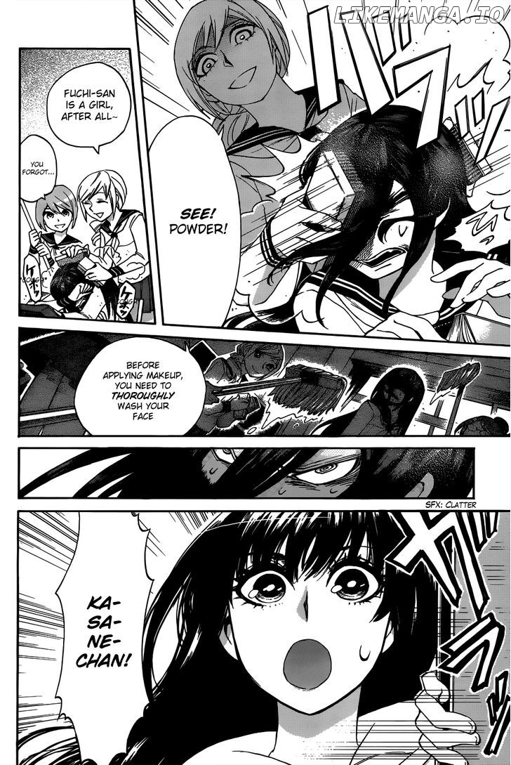 Kasane - Manga chapter 4 - page 4