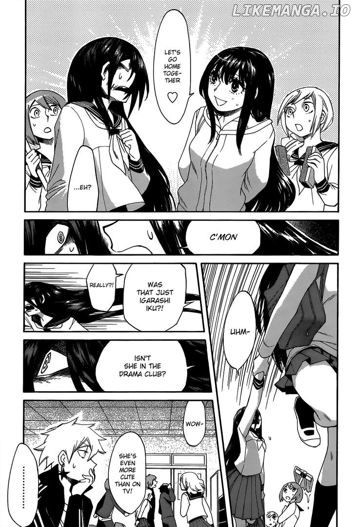 Kasane - Manga chapter 4 - page 5