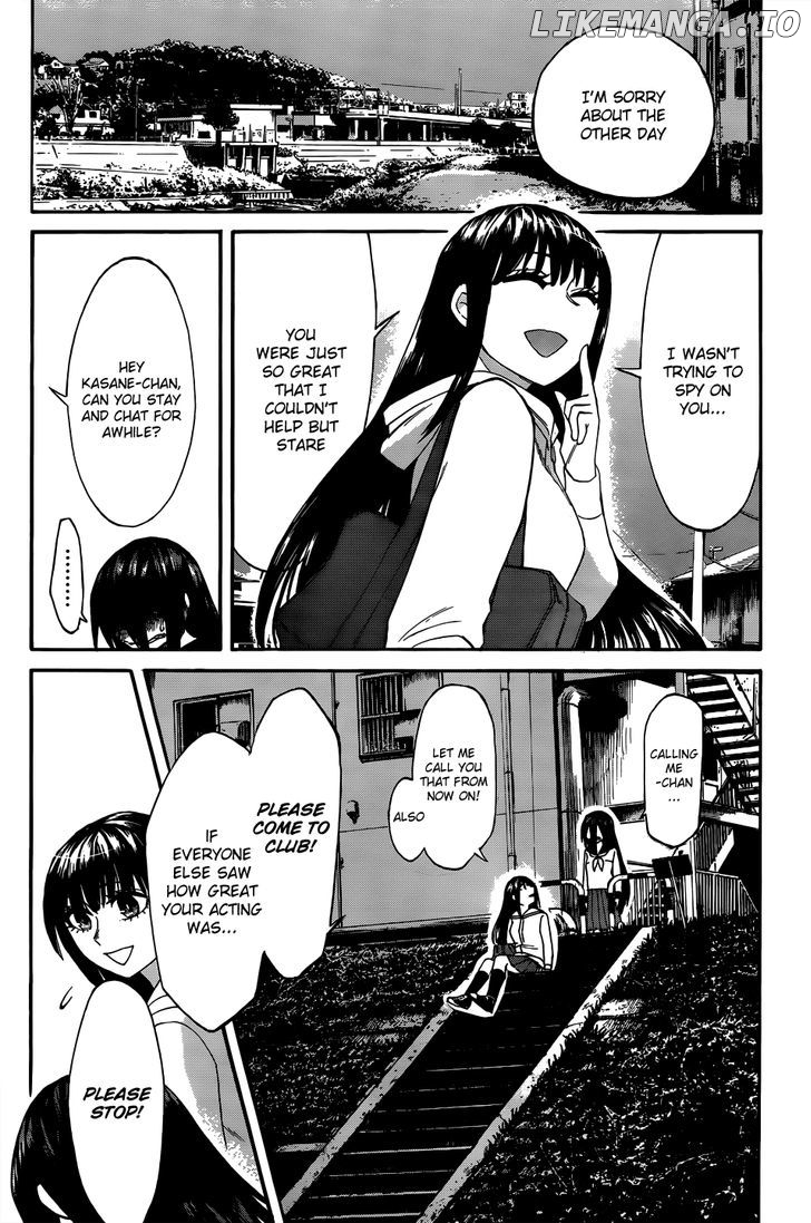Kasane - Manga chapter 4 - page 6