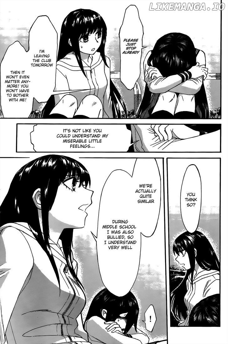 Kasane - Manga chapter 4 - page 7