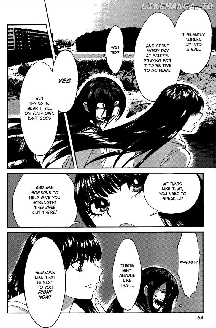 Kasane - Manga chapter 4 - page 8