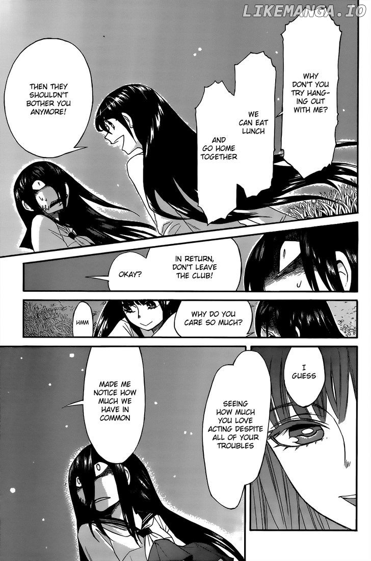 Kasane - Manga chapter 4 - page 9