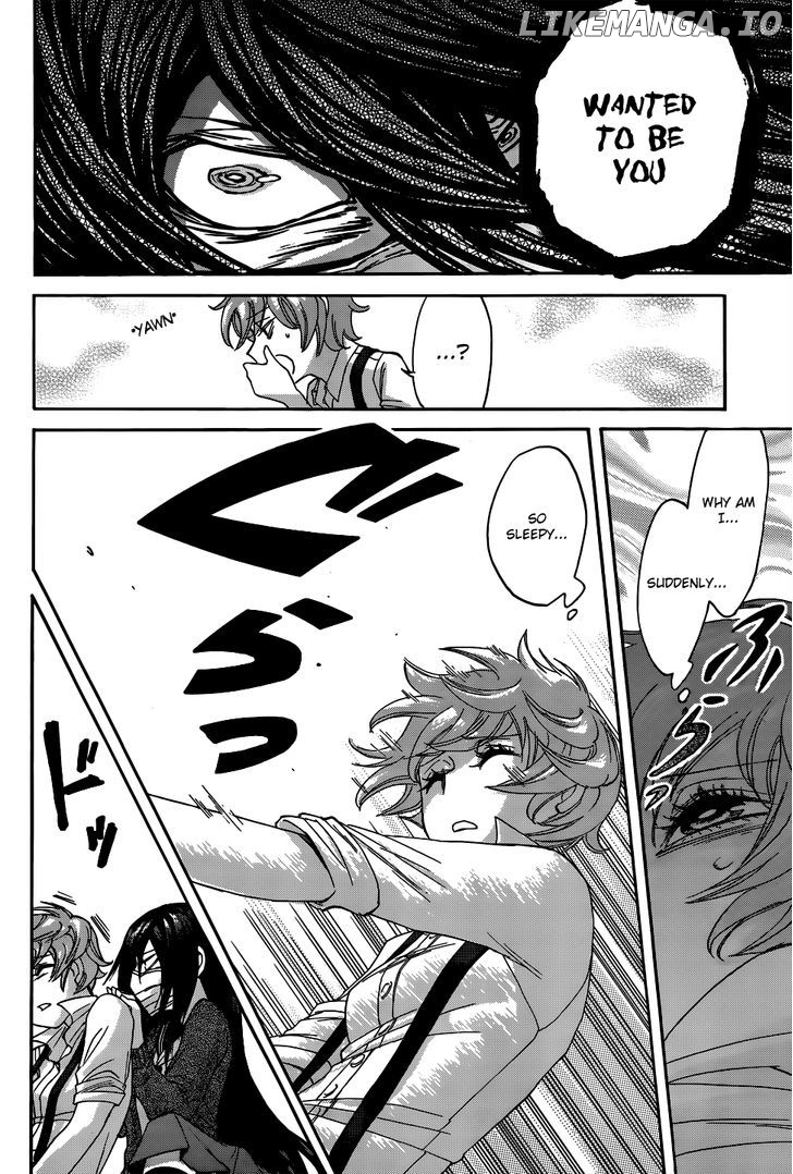 Kasane - Manga chapter 5 - page 11