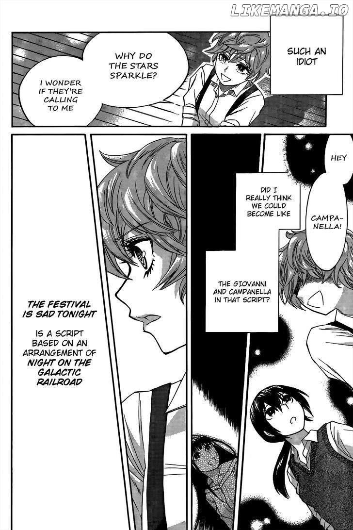 Kasane - Manga chapter 5 - page 17