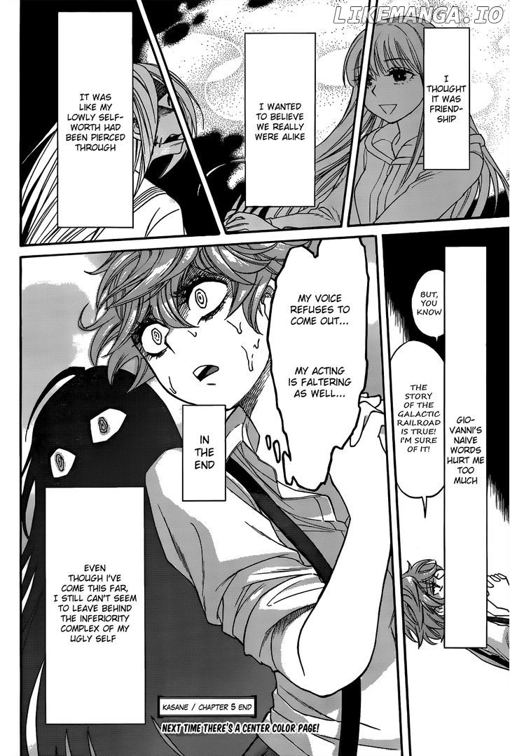 Kasane - Manga chapter 5 - page 19