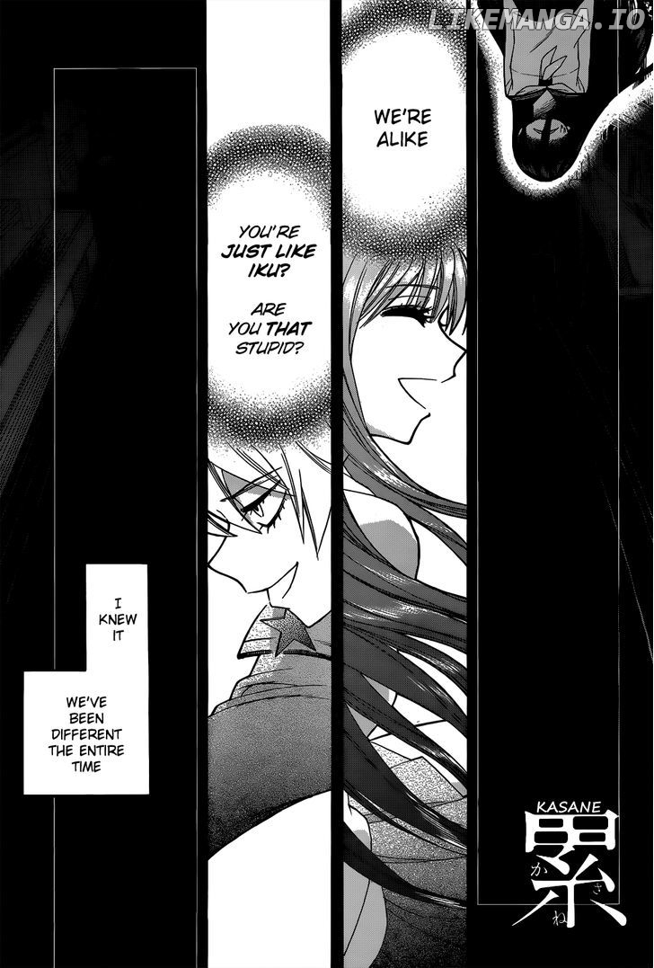 Kasane - Manga chapter 5 - page 2