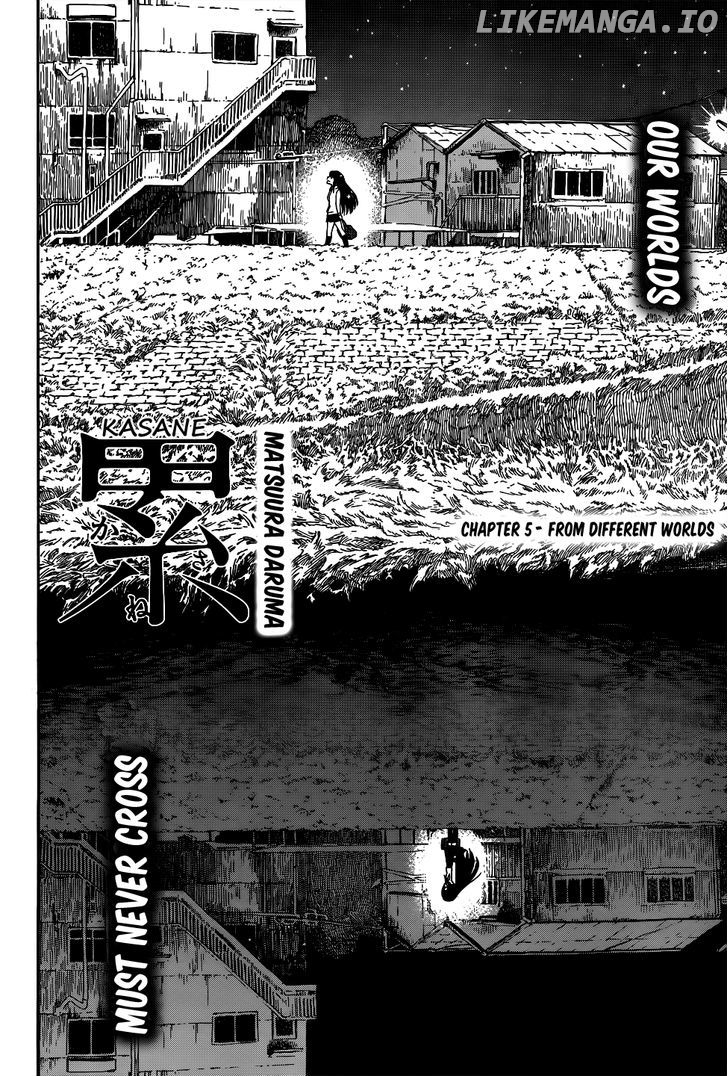 Kasane - Manga chapter 5 - page 3