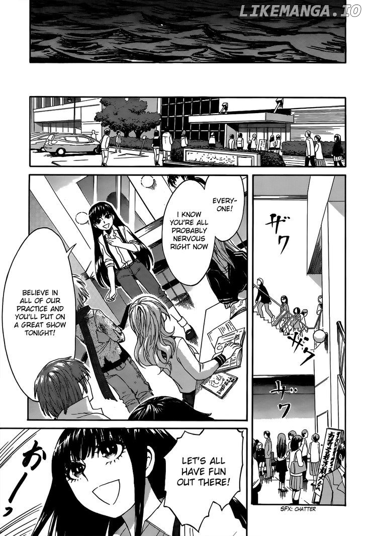 Kasane - Manga chapter 5 - page 4