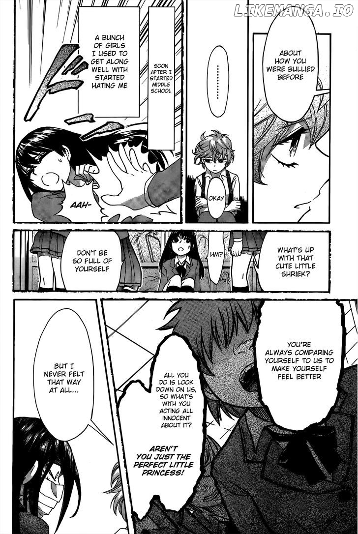 Kasane - Manga chapter 5 - page 7