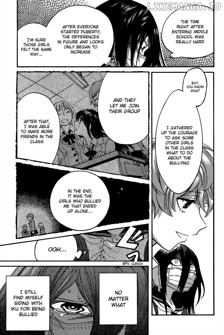Kasane - Manga chapter 5 - page 8