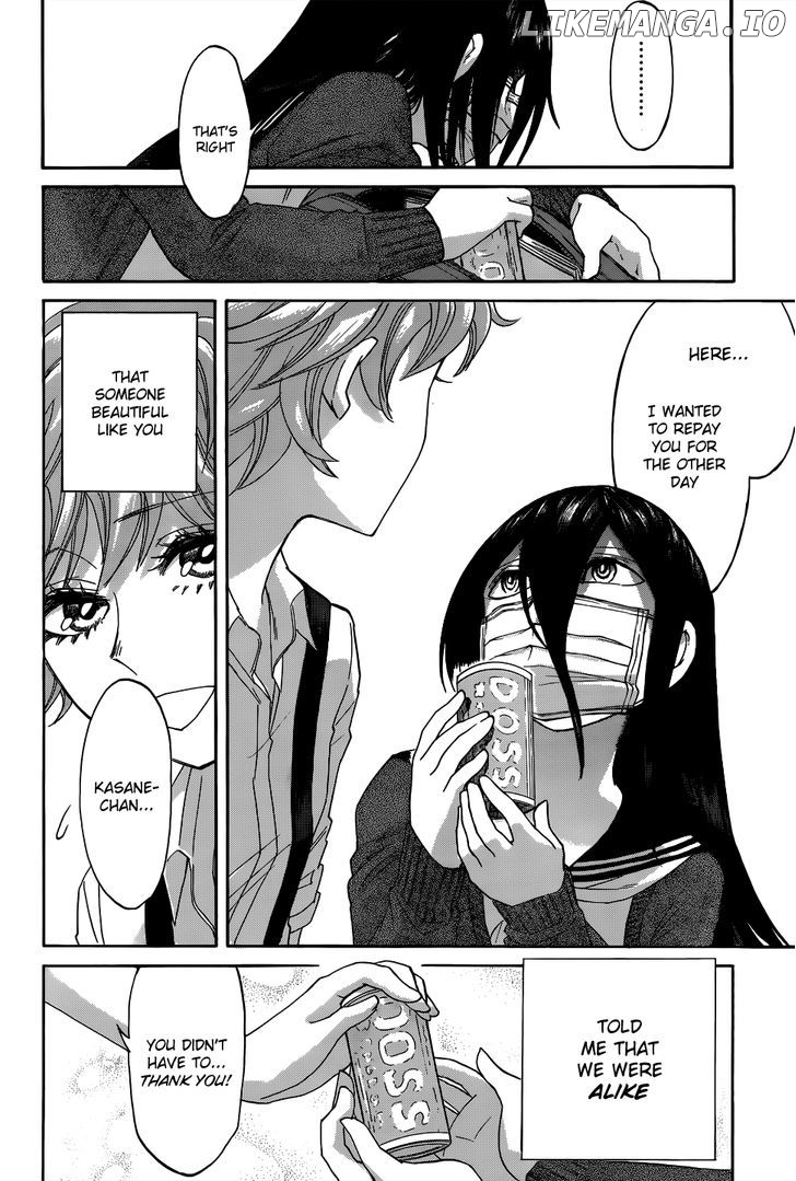 Kasane - Manga chapter 5 - page 9