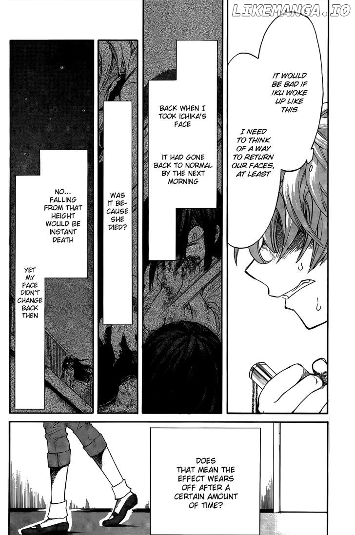 Kasane - Manga chapter 6 - page 14