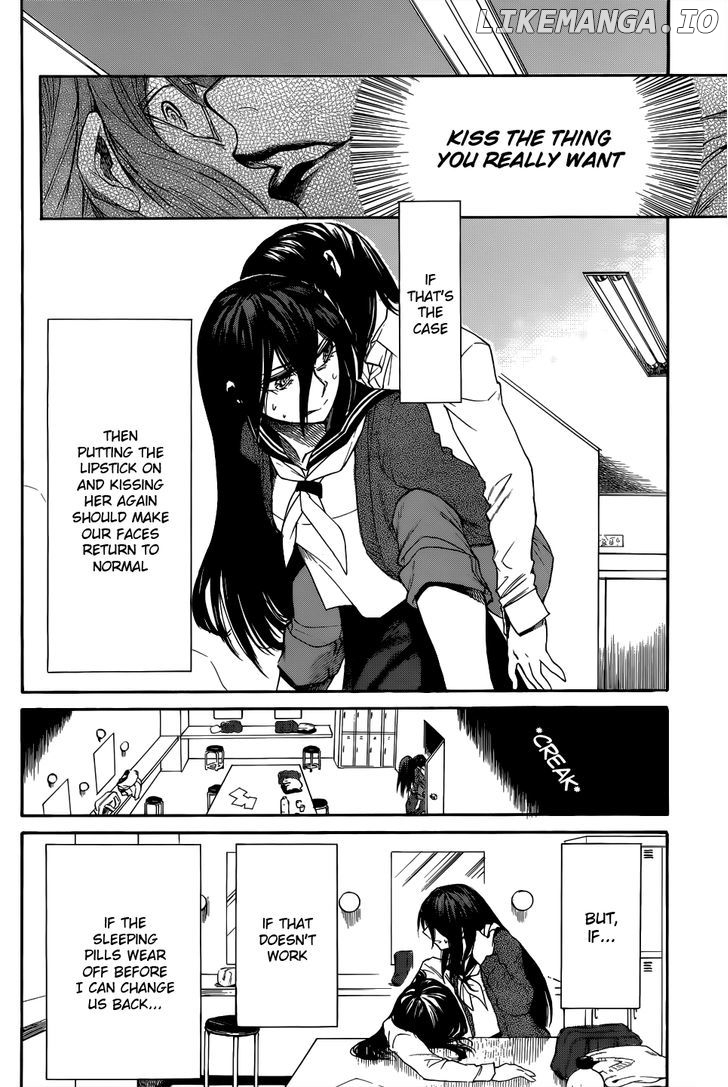 Kasane - Manga chapter 6 - page 16