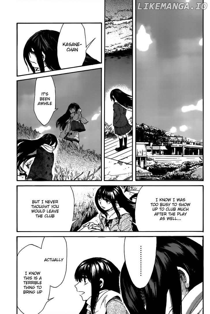 Kasane - Manga chapter 6 - page 19