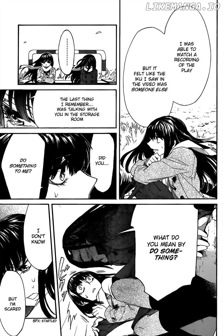 Kasane - Manga chapter 6 - page 21