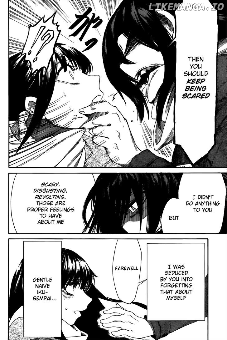 Kasane - Manga chapter 6 - page 22
