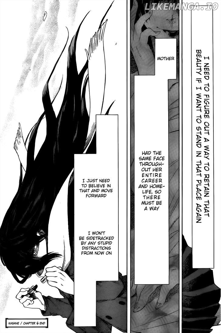 Kasane - Manga chapter 6 - page 24