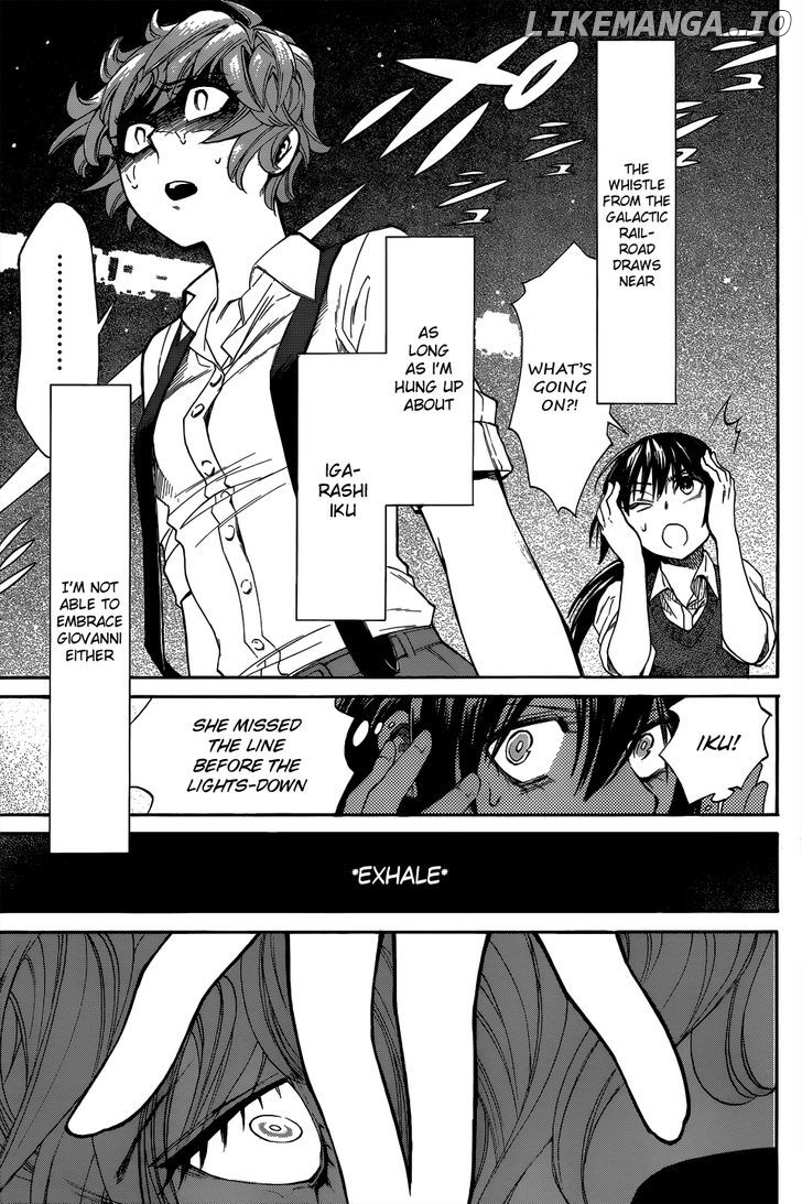 Kasane - Manga chapter 6 - page 3