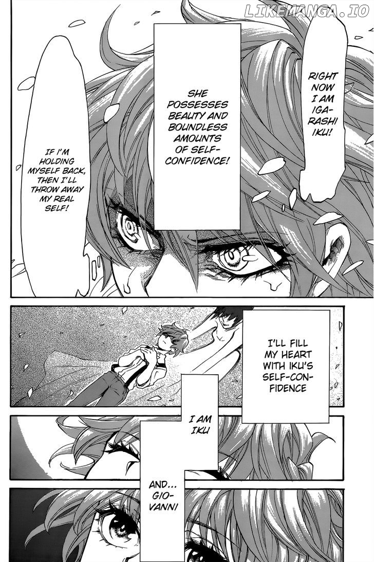 Kasane - Manga chapter 6 - page 5