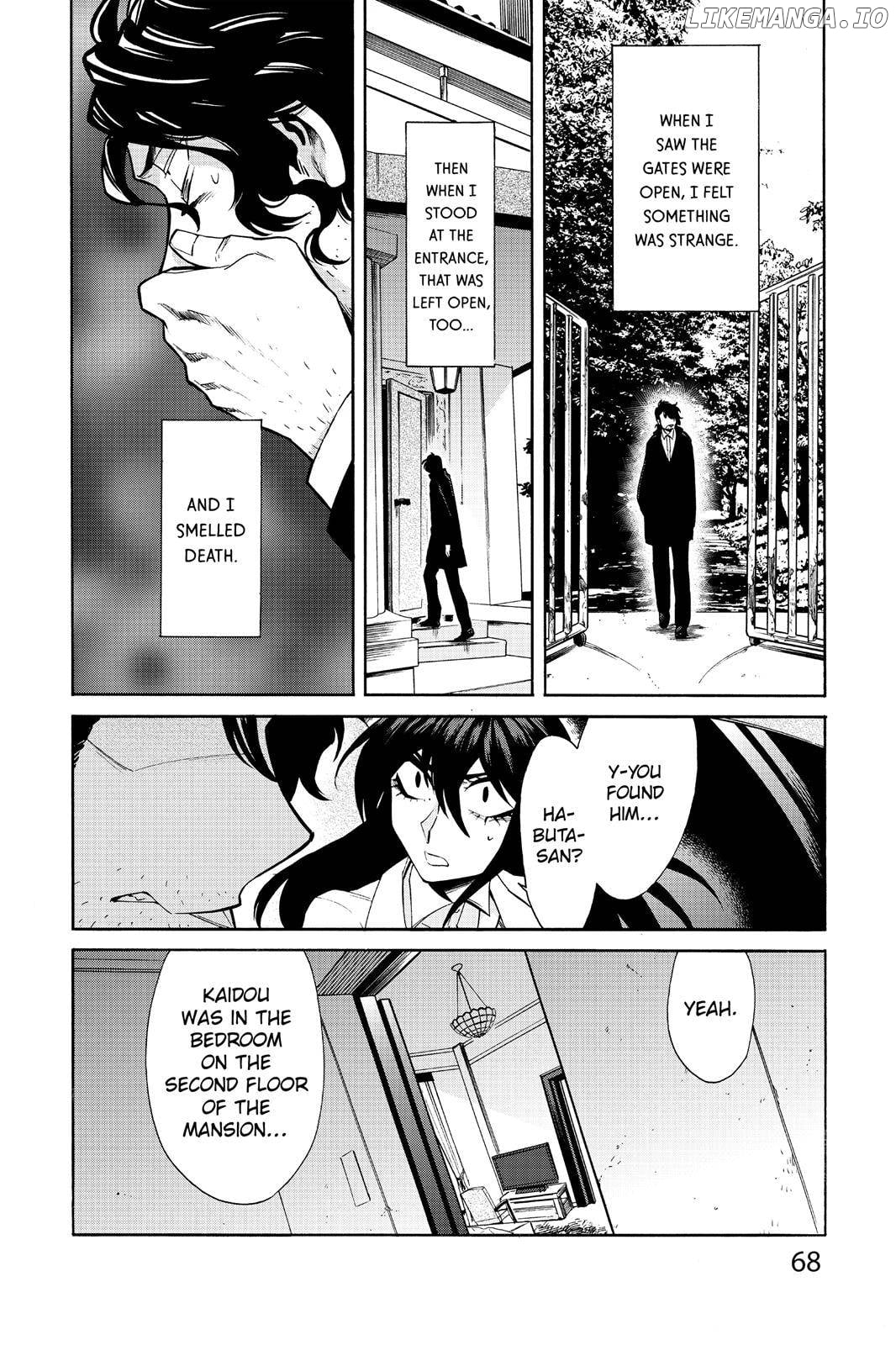 Kasane - Manga chapter 39 - page 4