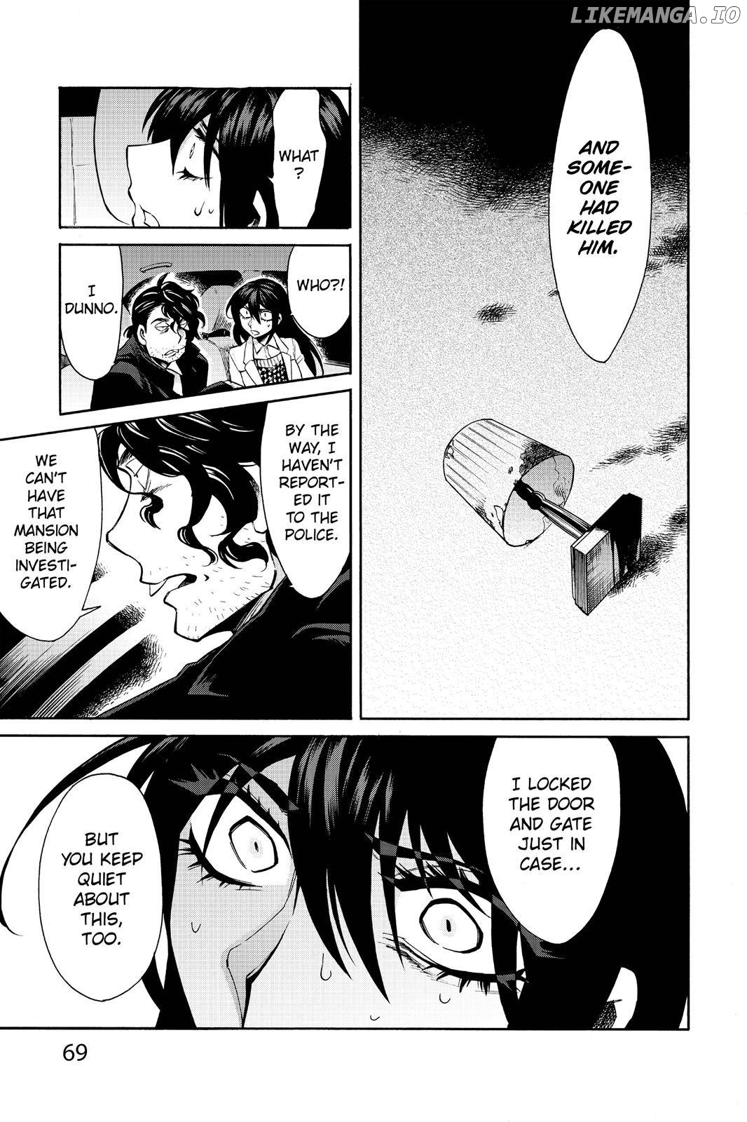 Kasane - Manga chapter 39 - page 5