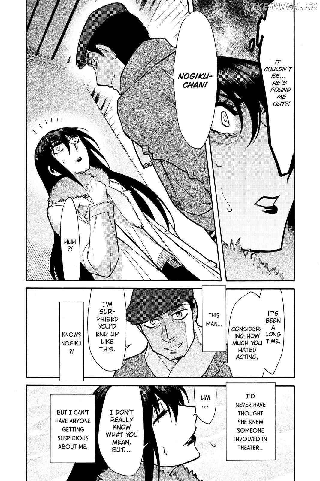 Kasane - Manga chapter 68 - page 14