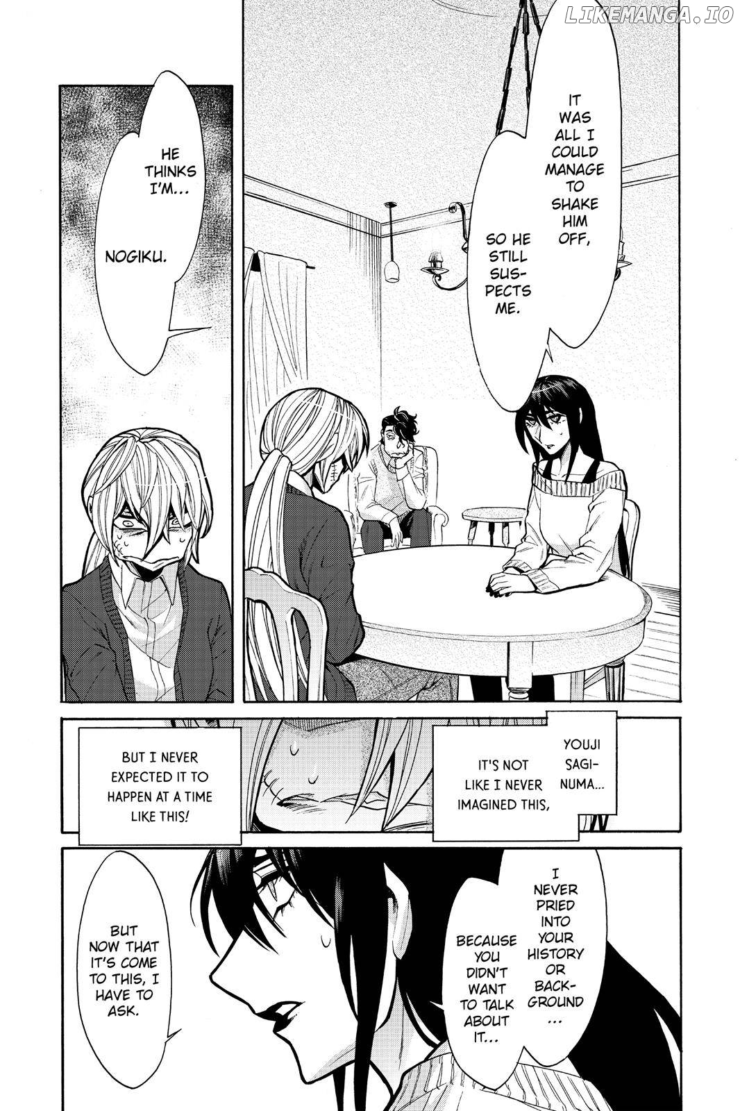 Kasane - Manga chapter 68 - page 17