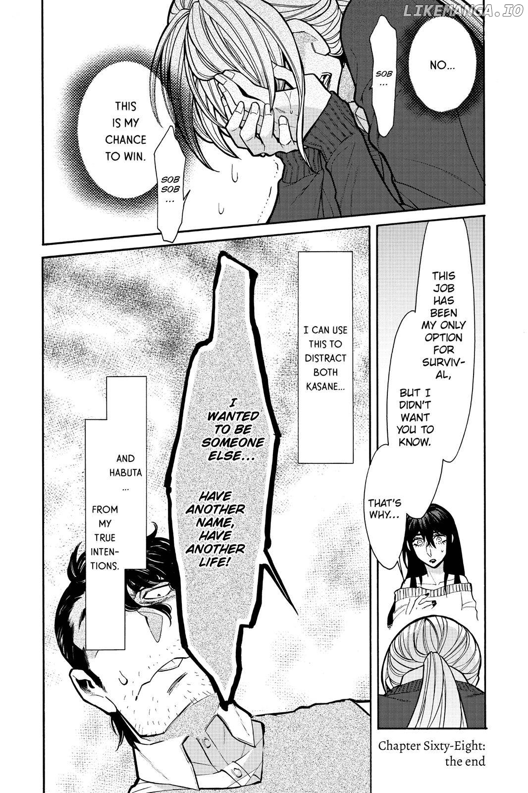 Kasane - Manga chapter 68 - page 20