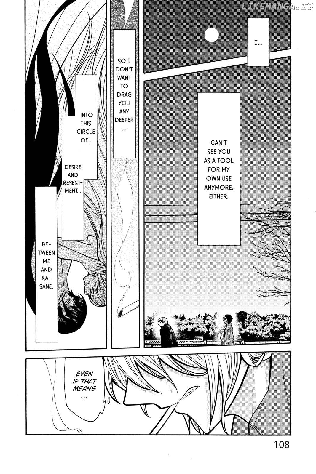 Kasane - Manga chapter 68 - page 4