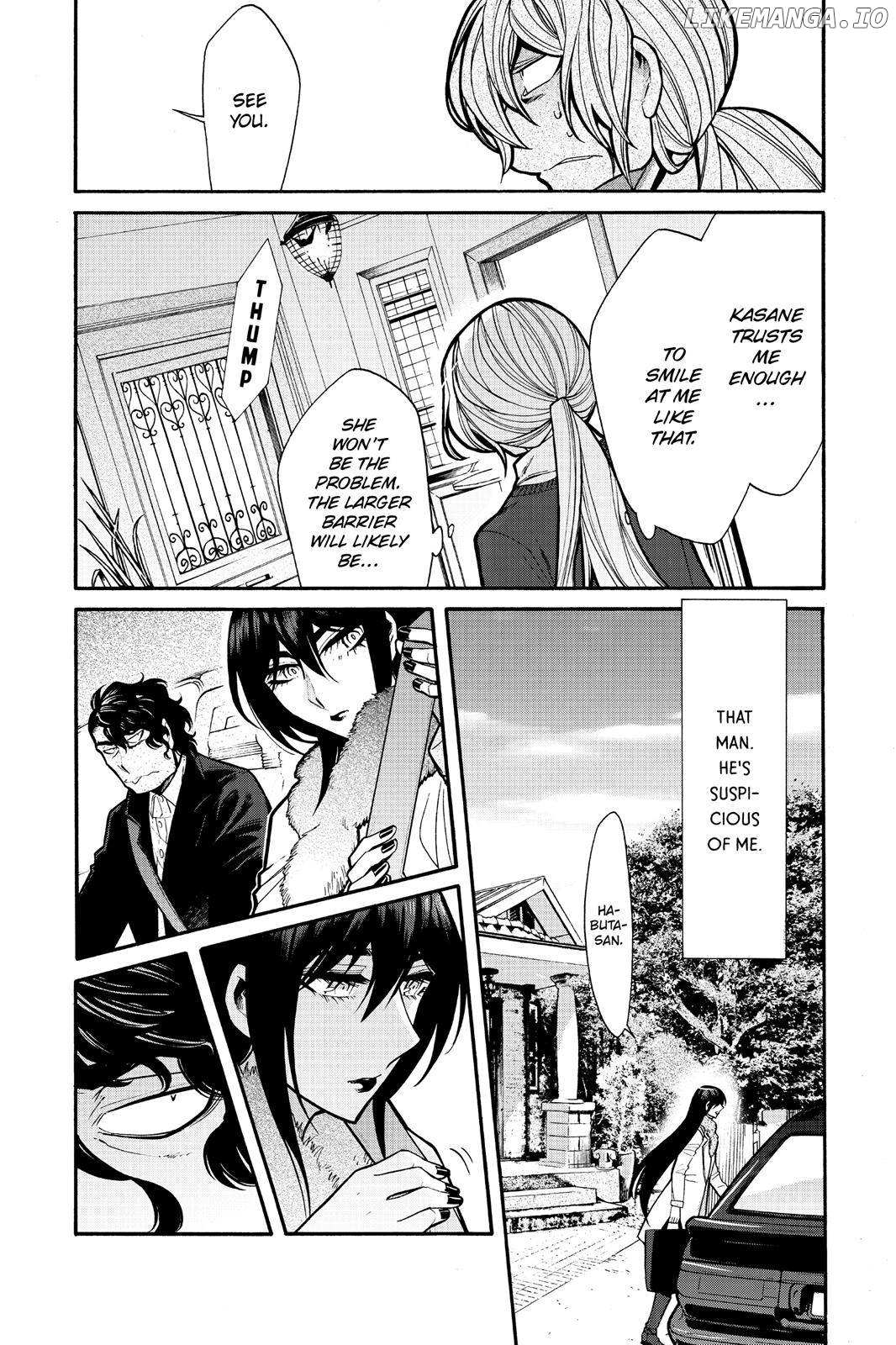 Kasane - Manga chapter 68 - page 6