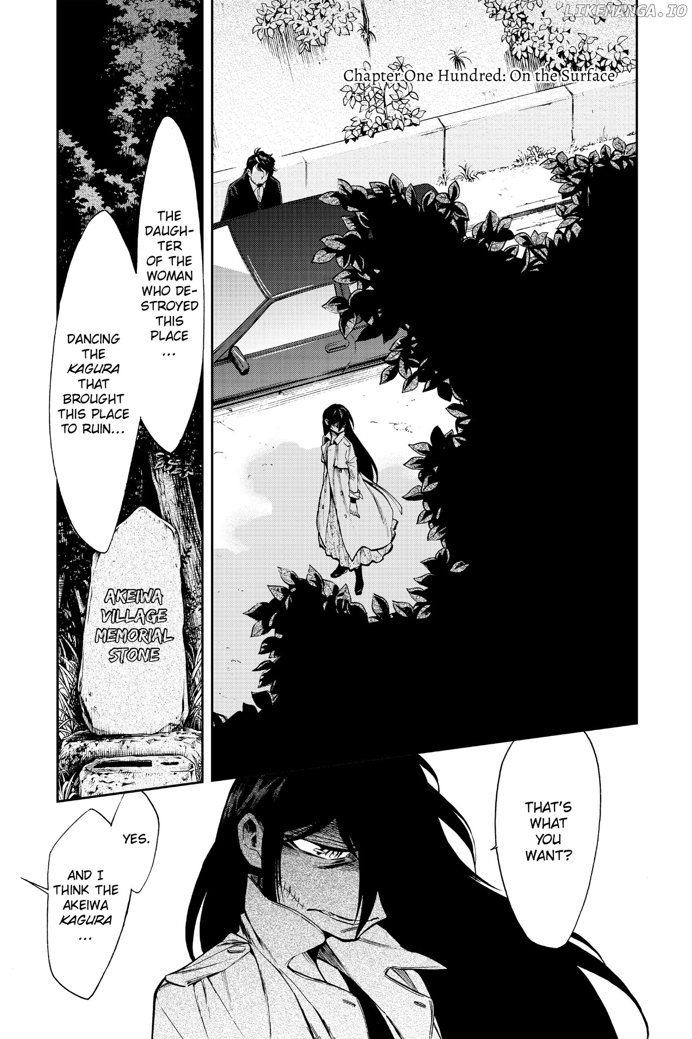 Kasane - Manga chapter 100 - page 1