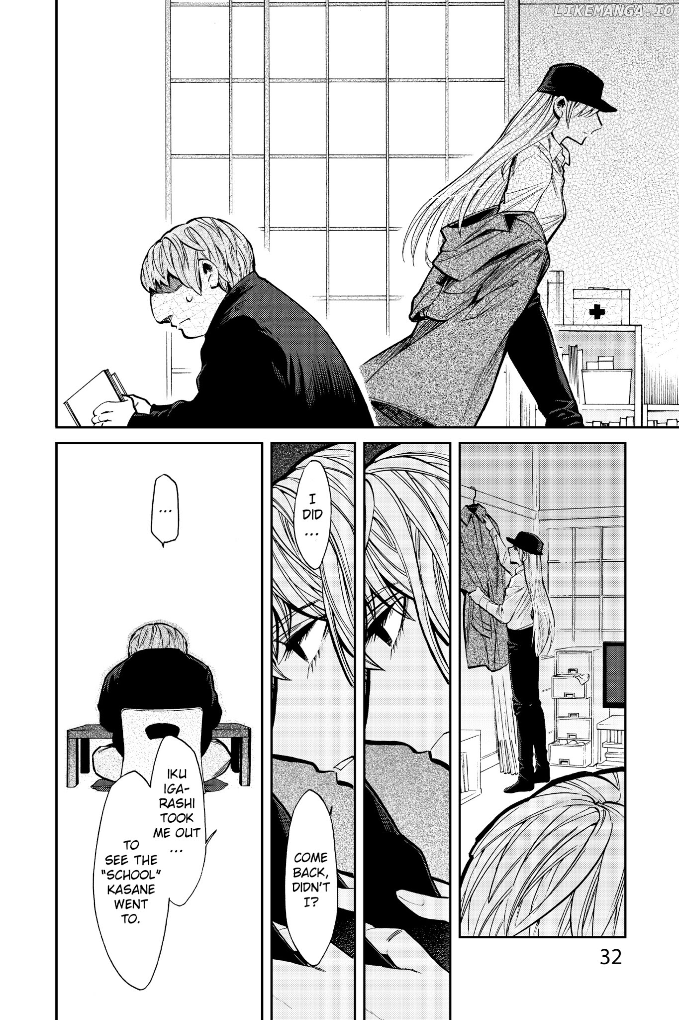 Kasane - Manga chapter 100 - page 10