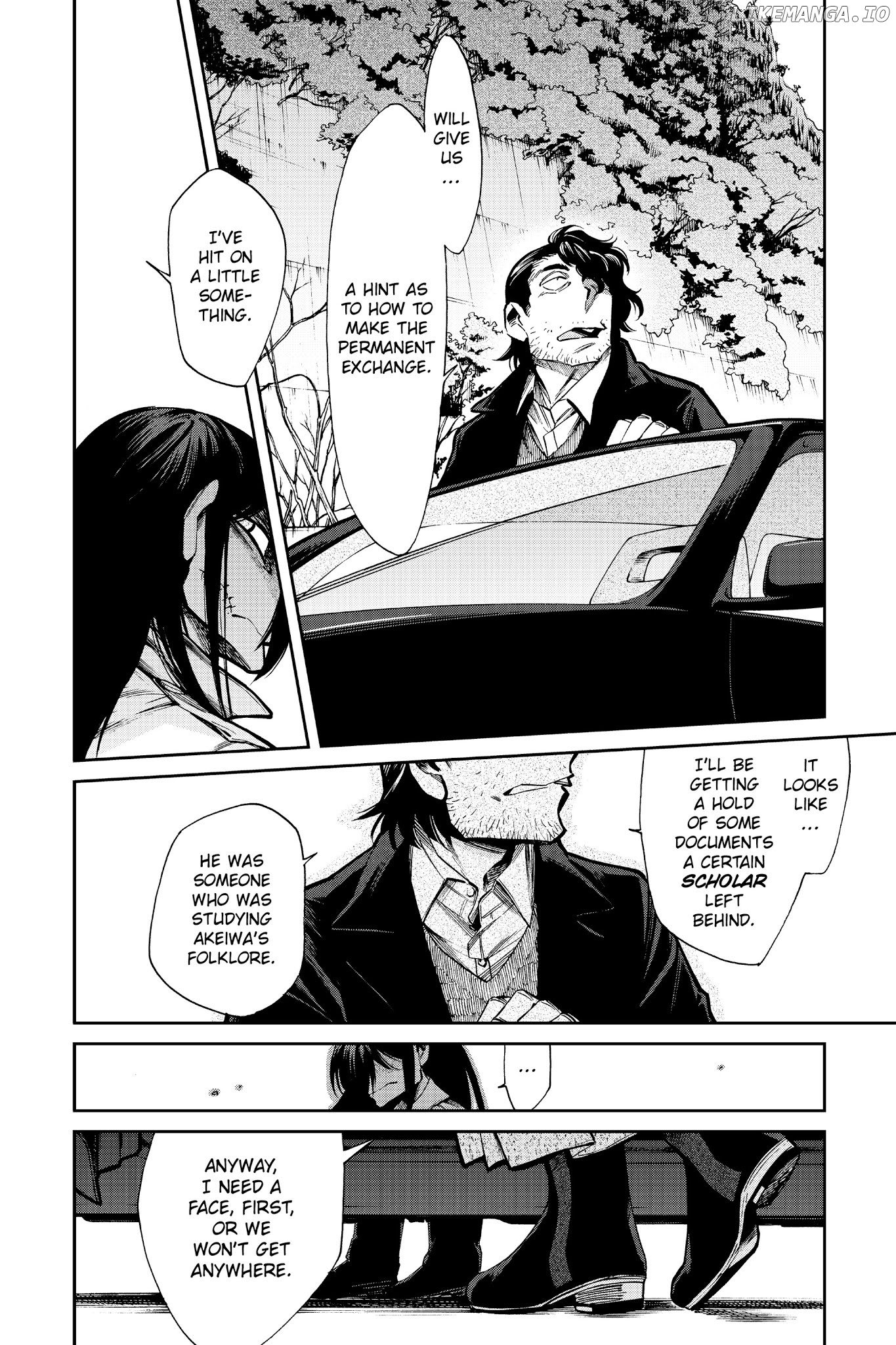Kasane - Manga chapter 100 - page 2