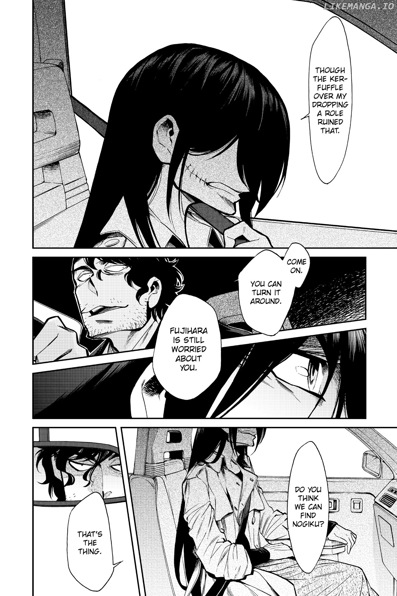 Kasane - Manga chapter 100 - page 4