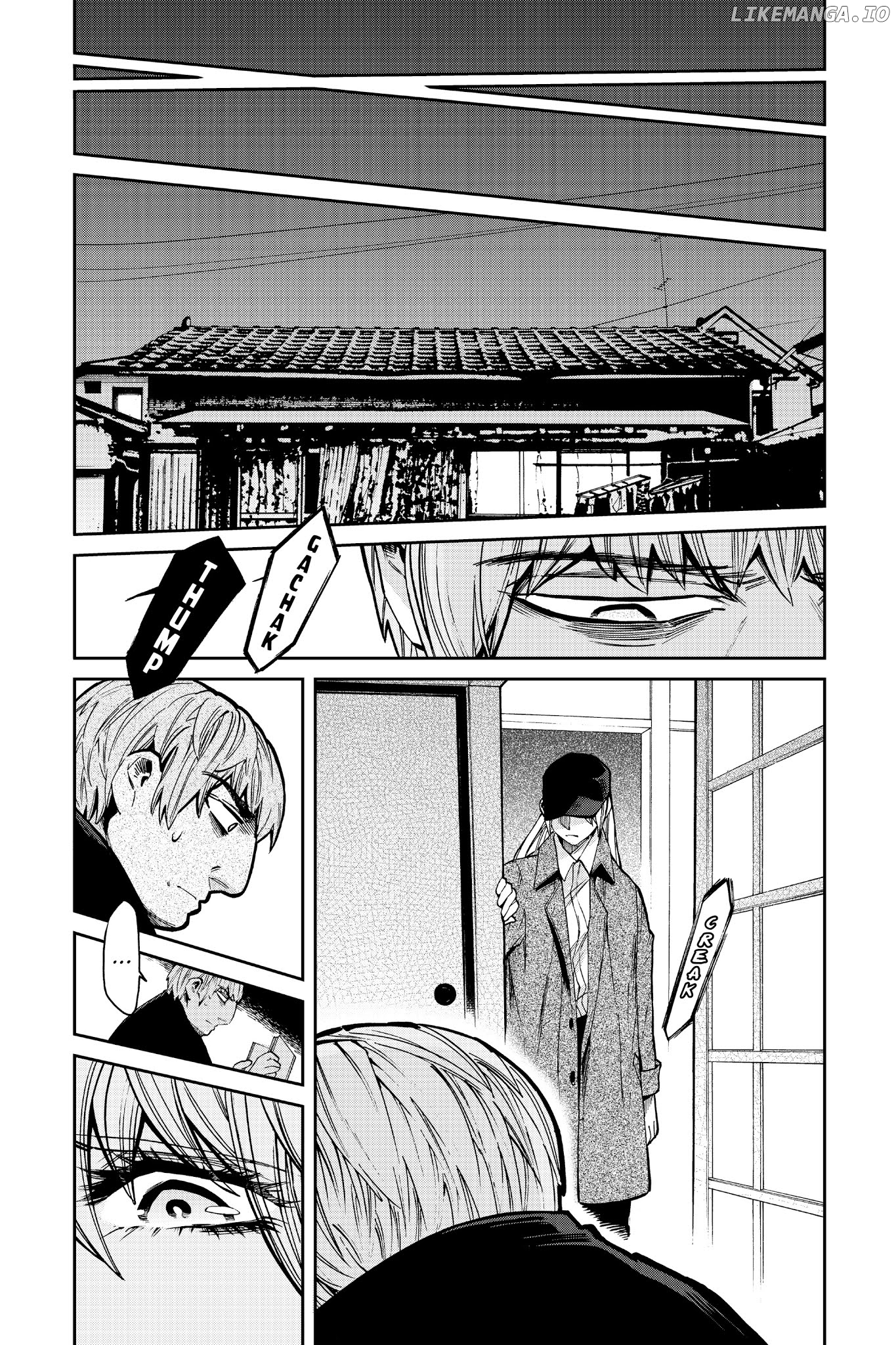 Kasane - Manga chapter 100 - page 9