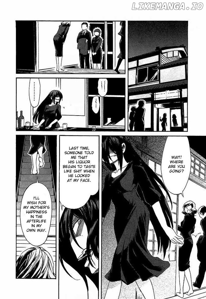Kasane - Manga chapter 7 - page 10