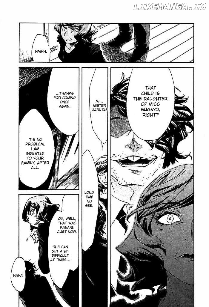 Kasane - Manga chapter 7 - page 11